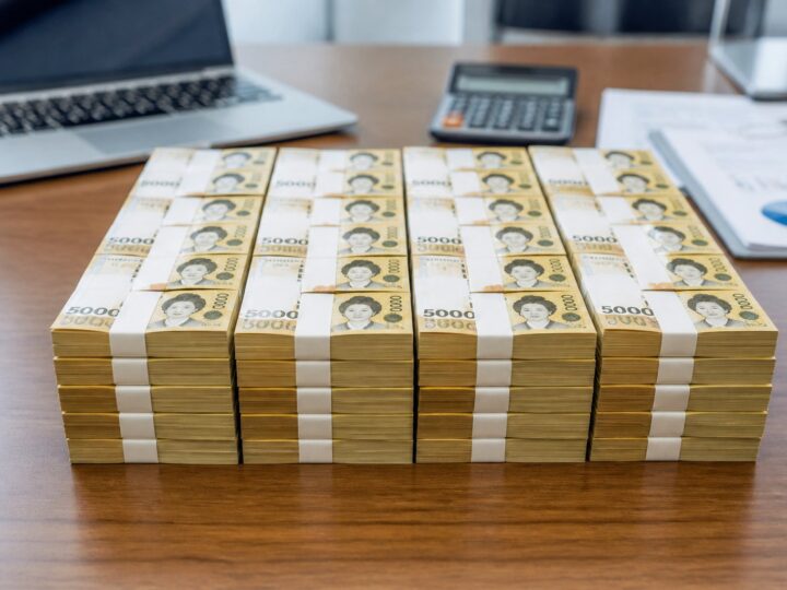 300 Milhões de Wons: Valor em Reais, Câmbio Atual e Melhores Dicas